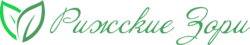 Рижские Зори