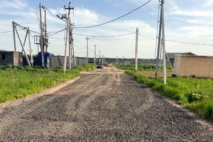 Рижские Зори