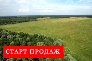 Рижские Зори