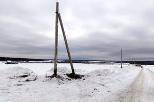 Рижские Зори